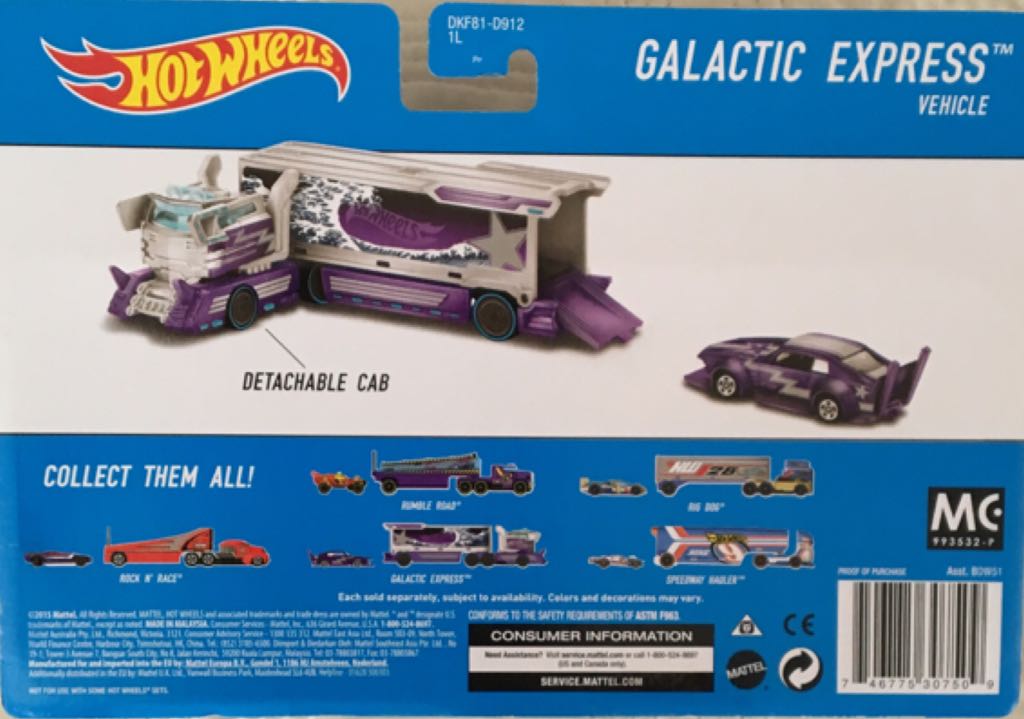 Hauler/car- Galactic Express - Haulers toy car collectible - Main Image 2