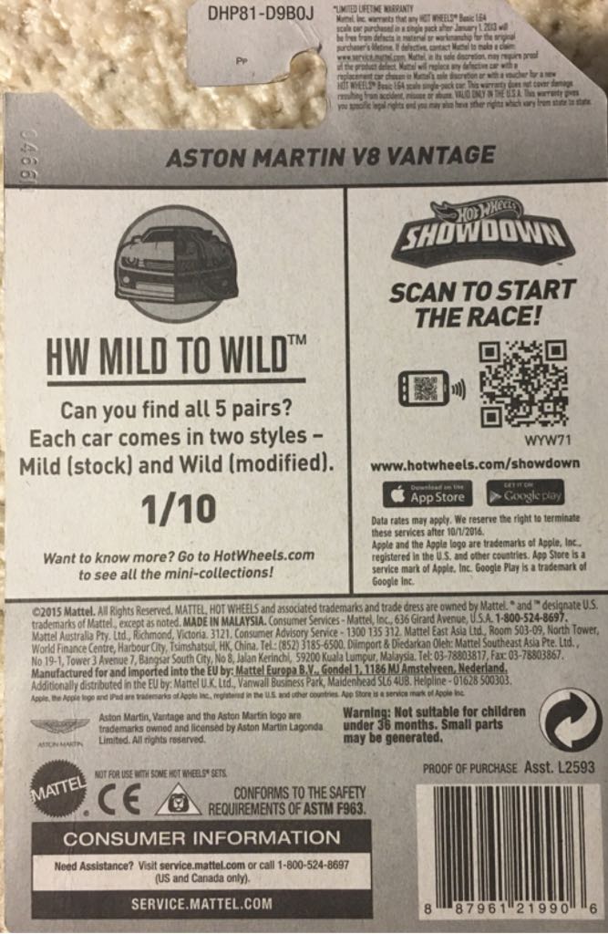 Aston Martin V8 Vantage - 2016 Mild to Wild toy car collectible - Main Image 2