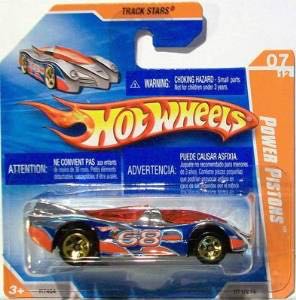 Power Pistons - COMPUTER CARS toy car collectible - Main Image 1
