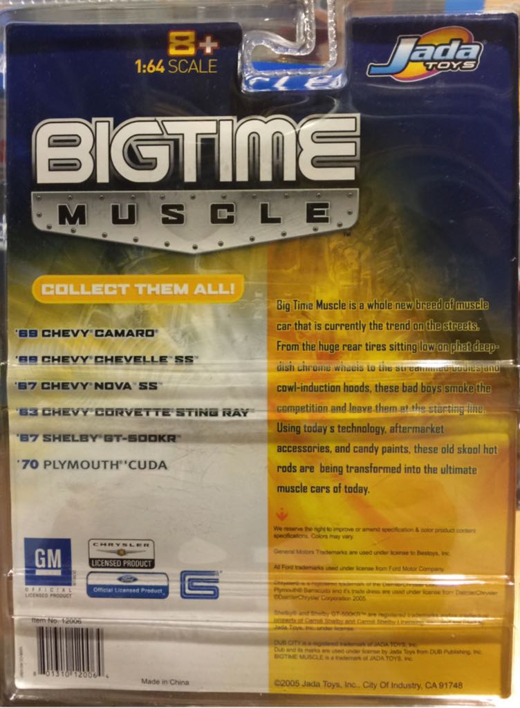 1963 Corvette Sting Ray - Big Time Muscle toy car collectible - Main Image 2