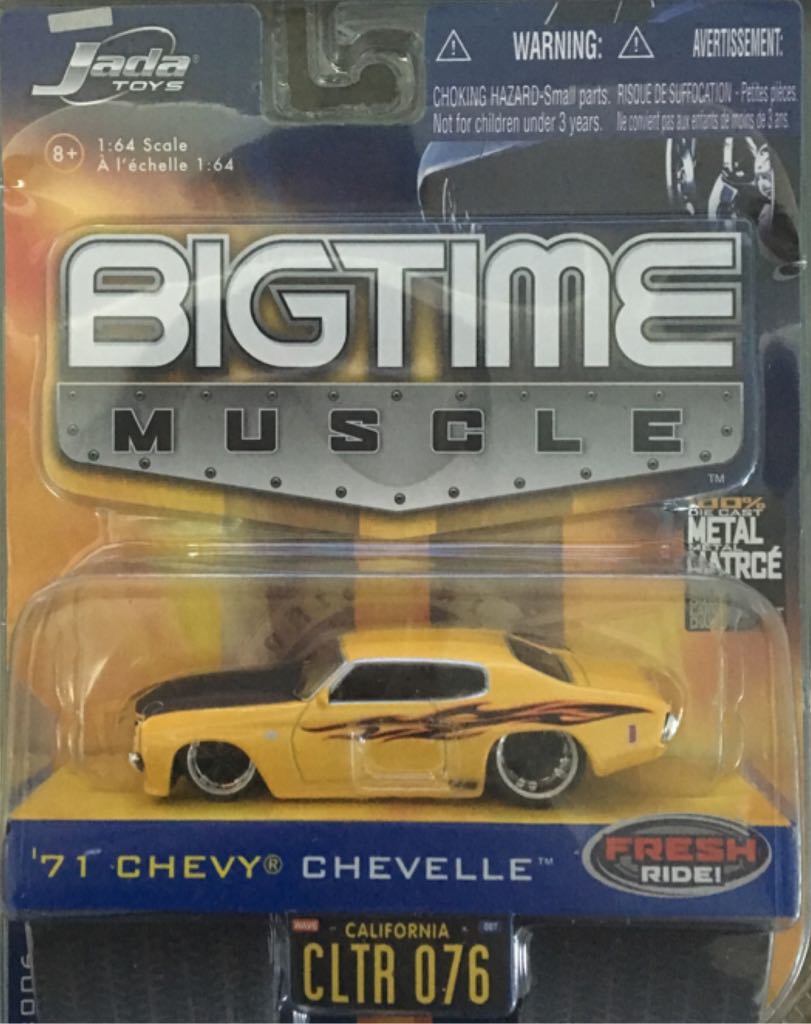 71 Chevy Chevelle - Bigtime Muscle toy car collectible - Main Image 2