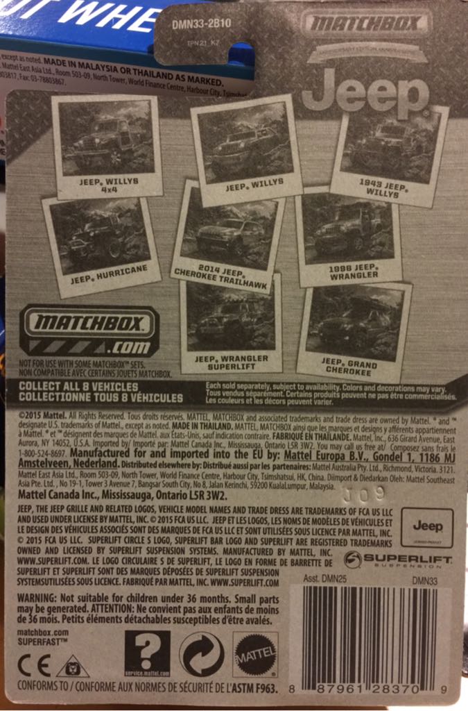 Jeep Grand Cherokee  toy car collectible - Main Image 2