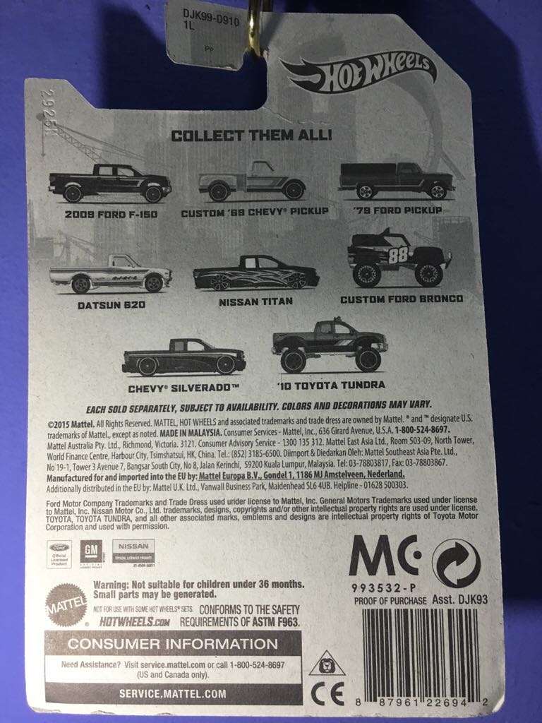 Custom Ford Bronco  toy car collectible - Main Image 2