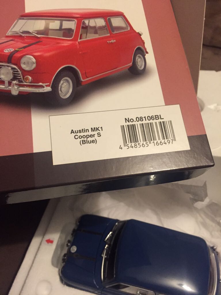 Kyosho - Movie Car toy car collectible - Main Image 2