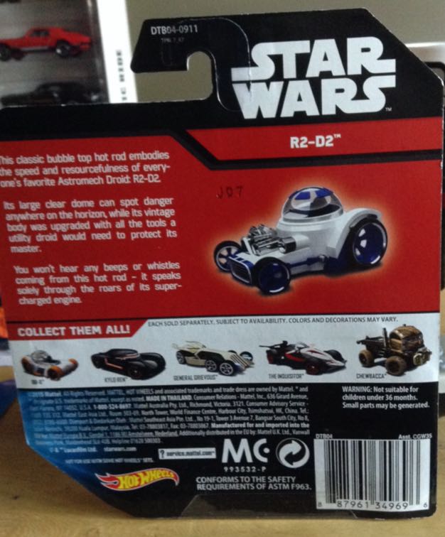 R2-D2 - Star Wars - Character Cars toy car collectible - Main Image 2