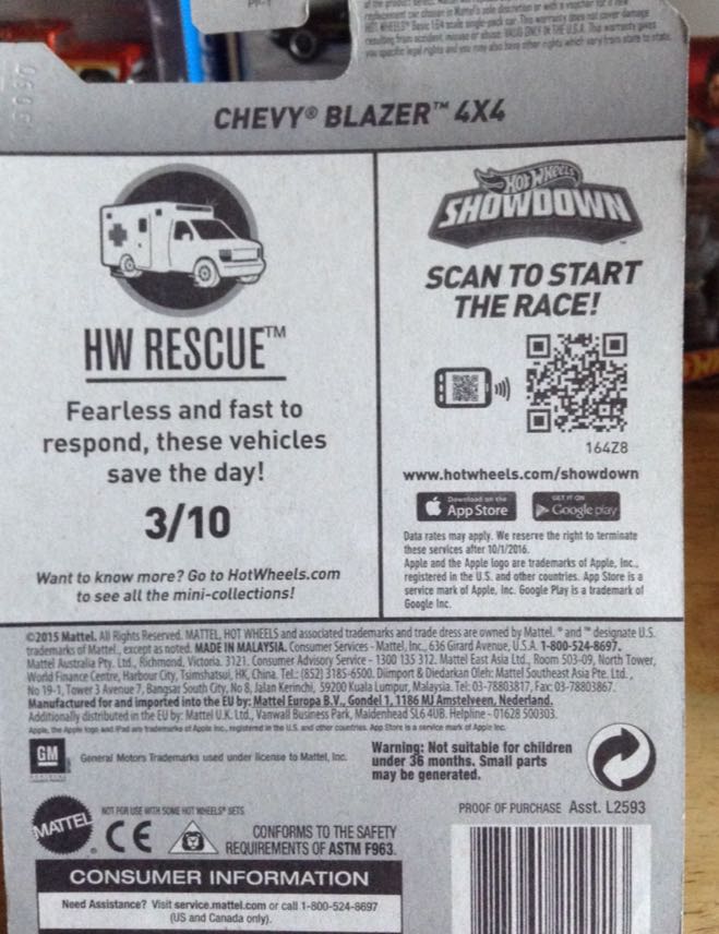 Chevrolet Blazer 4x4 - 2016 HW Rescue toy car collectible - Main Image 2