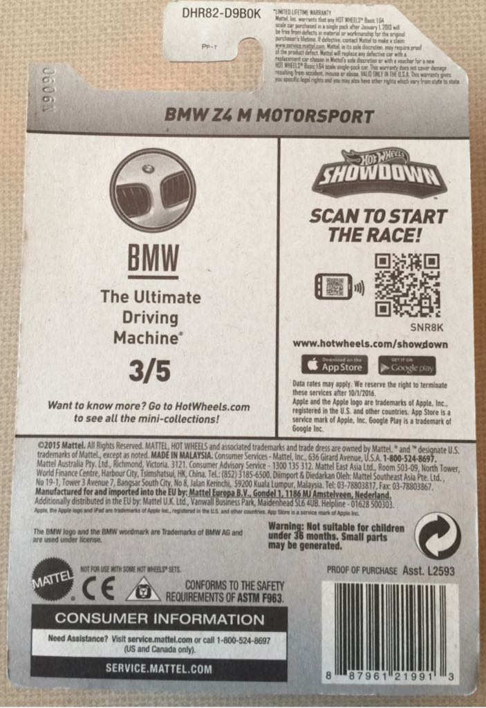 BMW Z4 M Motorsport - HW Forza - 2023 toy car collectible - Main Image 2