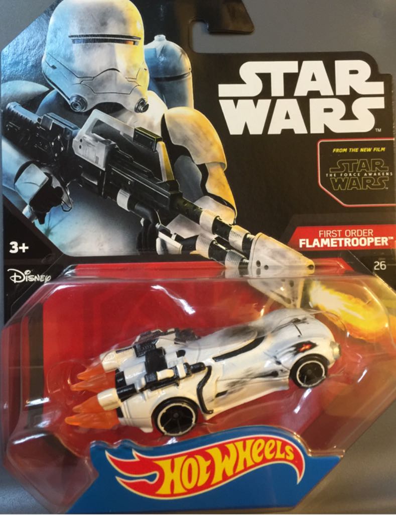 АЦУ-20(51)-60 ”Колхоз Искра”