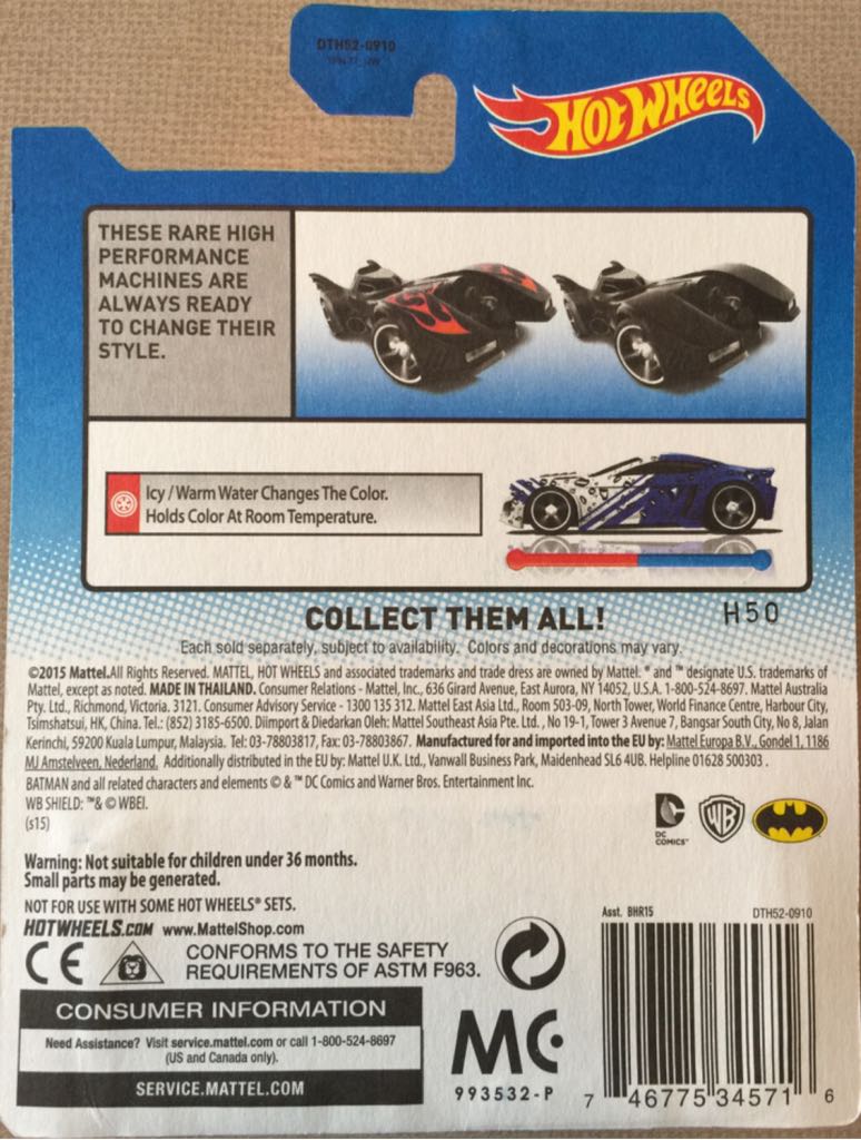 Batmobile - Color Shifters toy car collectible - Main Image 2