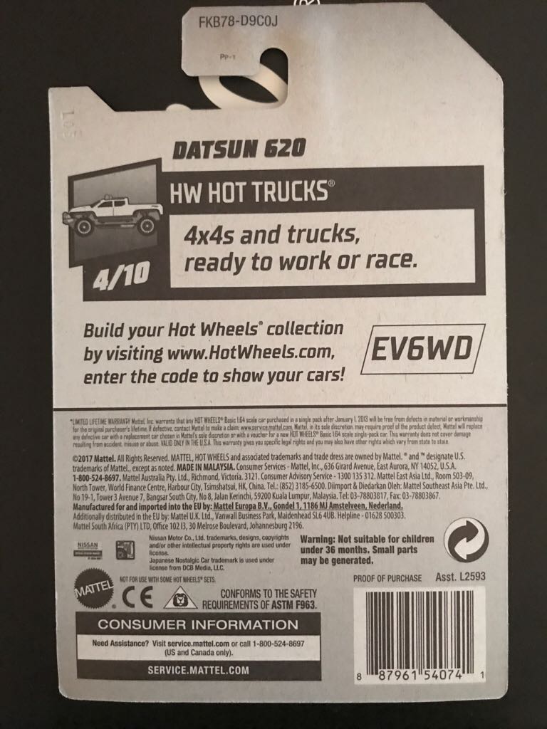 Datsun 620 - ’18 HW Hot Trucks toy car collectible - Main Image 2