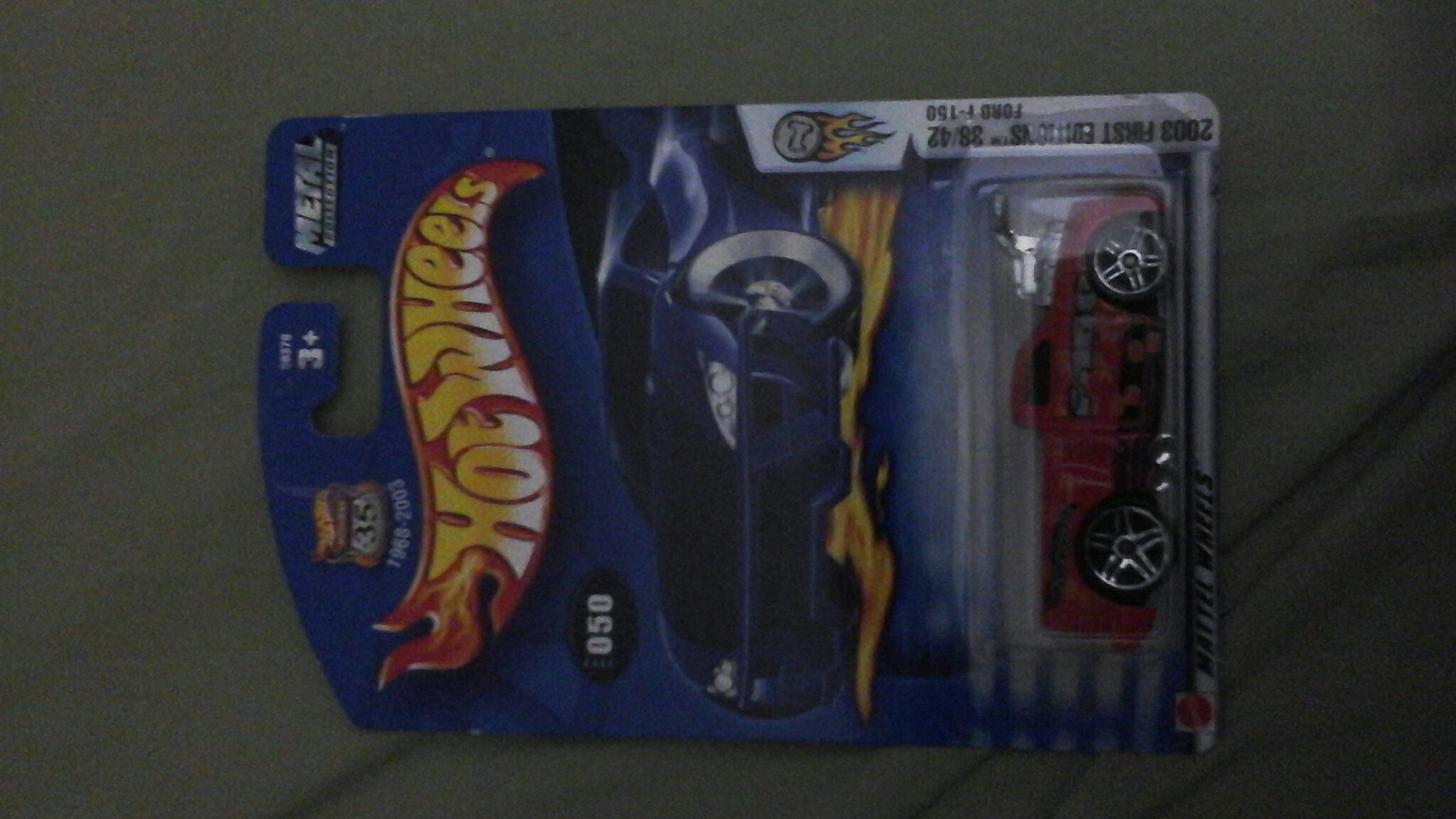 Grandy Lusion Hardnoze