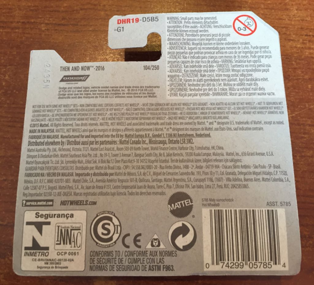 ‘71 Dodge Challenger - THEN AND NOW toy car collectible - Main Image 2