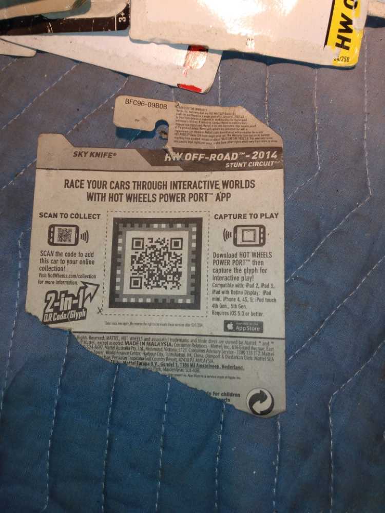 Sky Knife - HW Rescue toy car collectible - Main Image 4