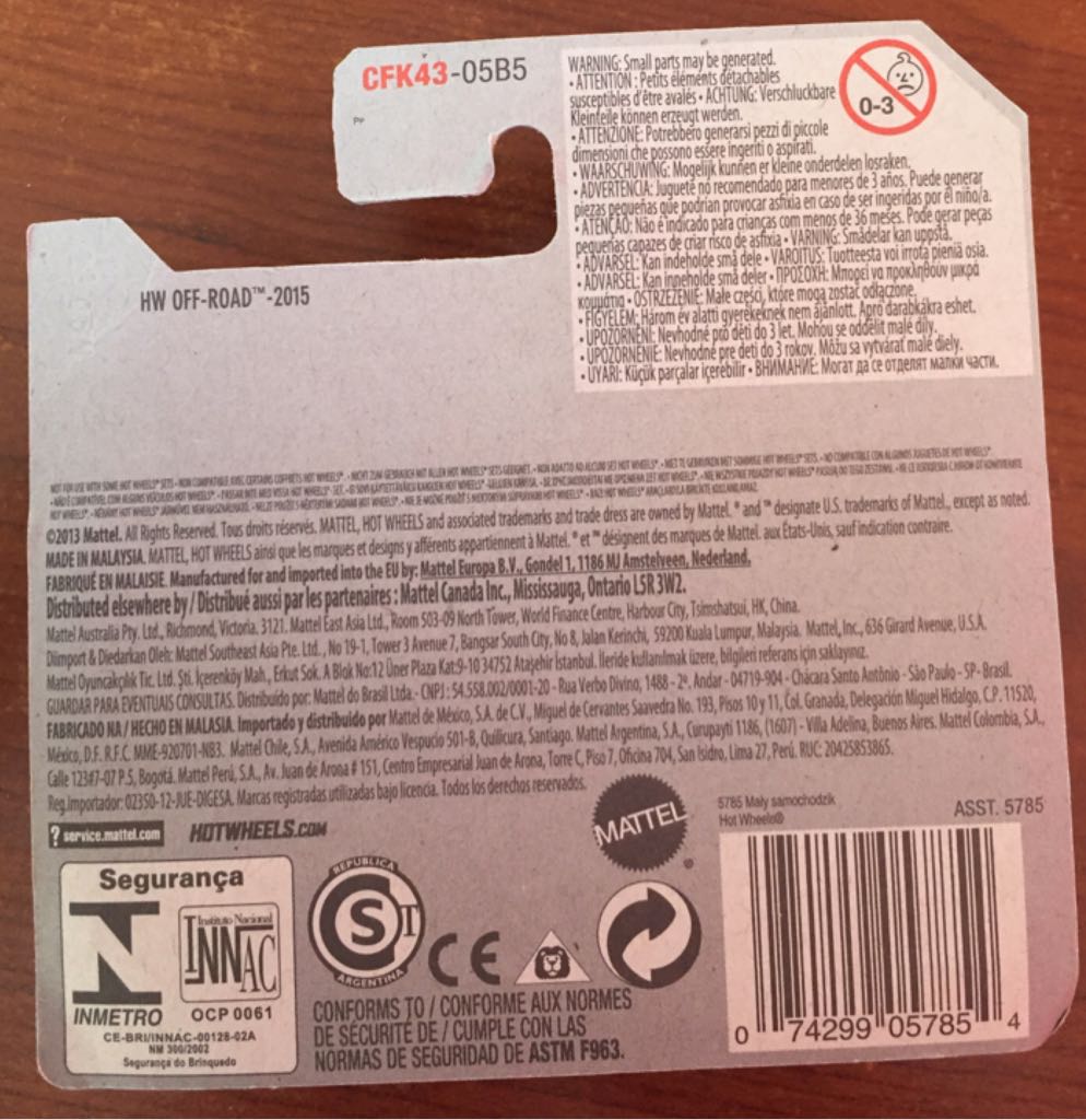 Bad Mudder 2 - HW Off-Road toy car collectible - Main Image 2