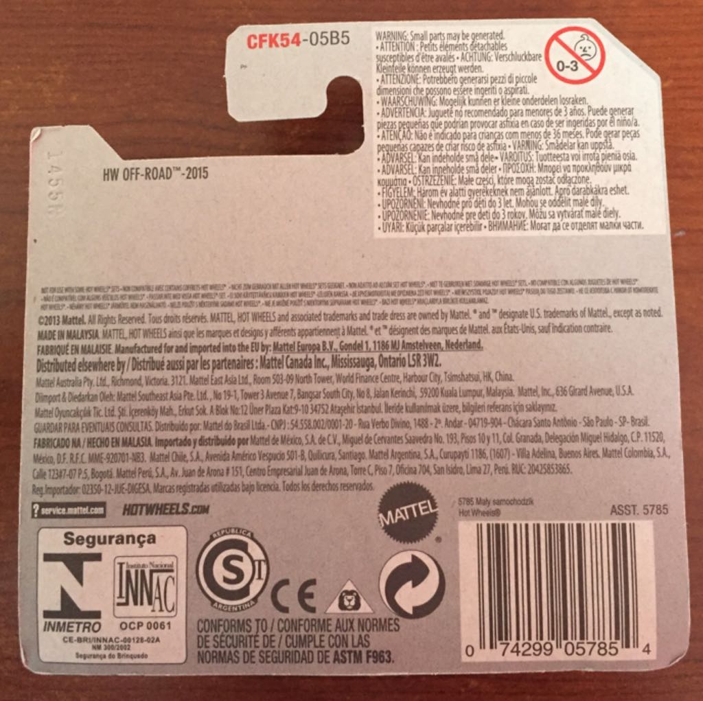 Land Crusher - 2015 Hw Off-Road toy car collectible - Main Image 2