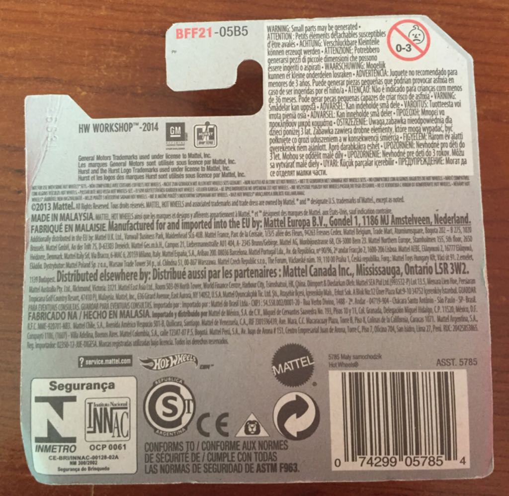 ’70 Chevelle SS Wagon - HW WORKSHOP toy car collectible - Main Image 2