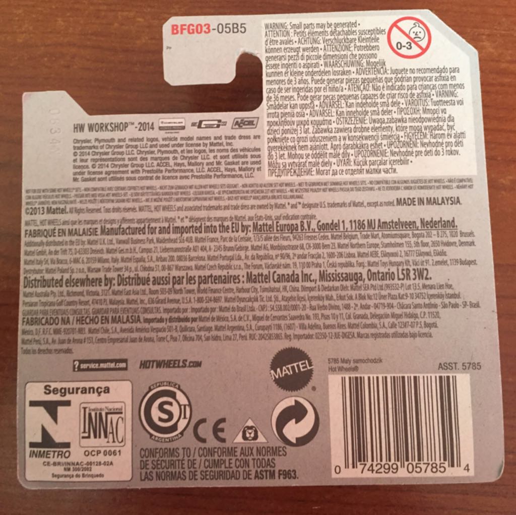 ’71 Plymouth Road Runner - HW WORKSHOP toy car collectible - Main Image 2