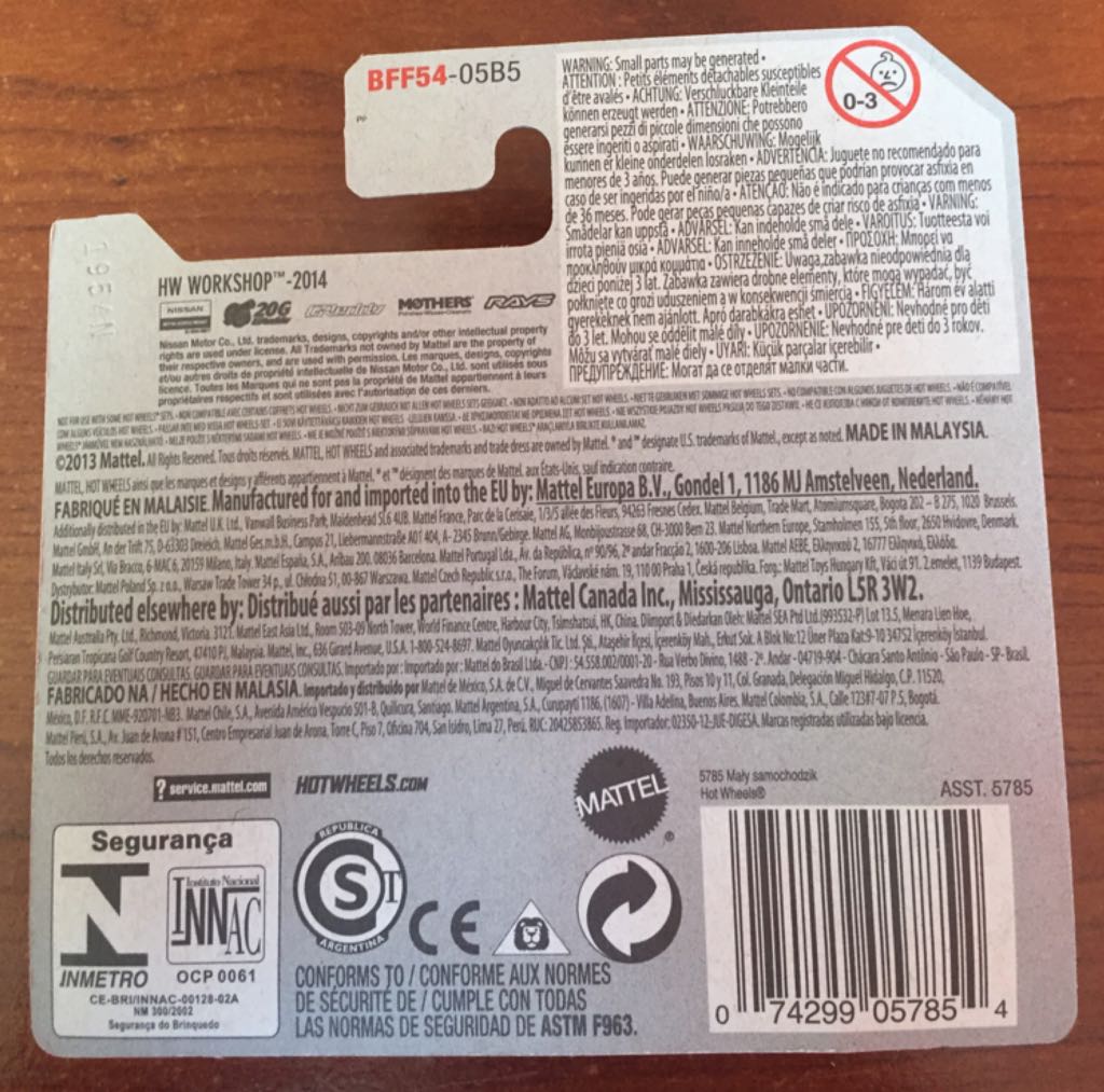 Nissan 370Z - HW WORKSHOP toy car collectible - Main Image 2