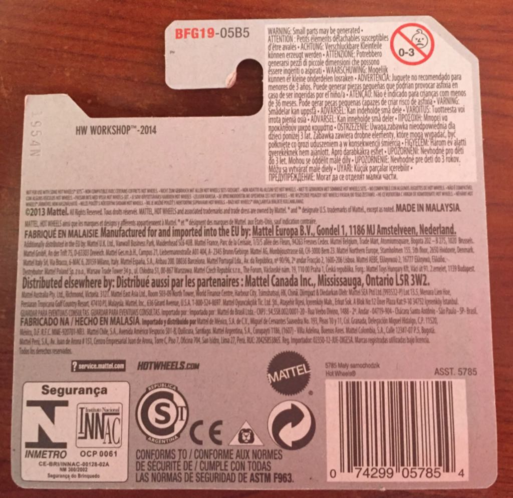 Project Speeder - HW WORKSHOP toy car collectible - Main Image 2