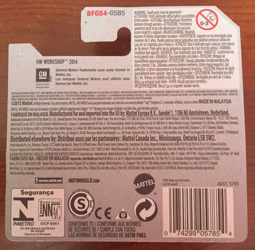 Custom V-8 Vega - HW WORKSHOP toy car collectible - Main Image 2