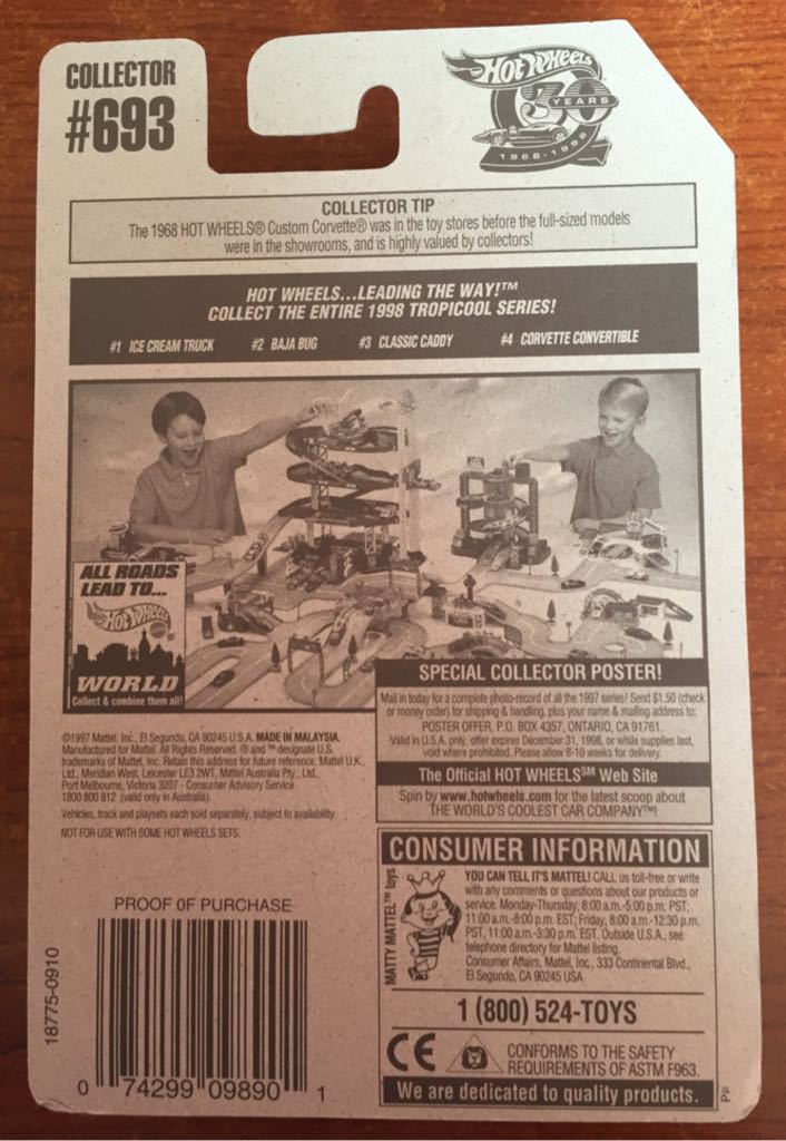 Ice Cream Truck (Tropicool) - Tropicool Series toy car collectible - Main Image 2