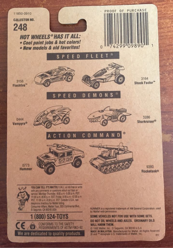 Splittin’ Image ll - 90’s Styling toy car collectible - Main Image 2