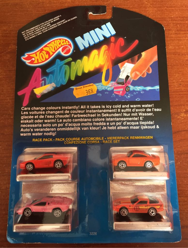 Super - ’69 Camaro - 2012