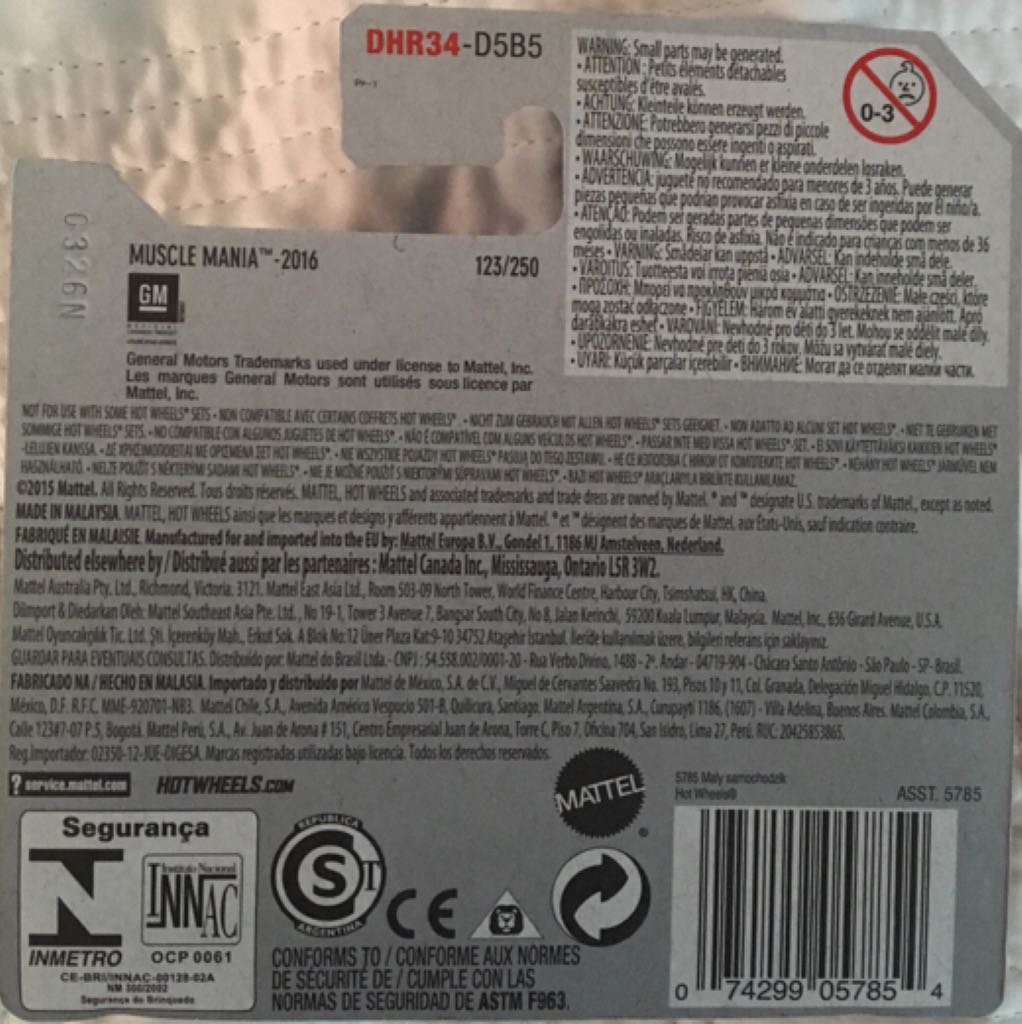 ’73 Pontiac Firebird - Muscle Mania toy car collectible - Main Image 2