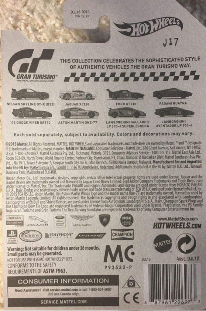 Nissan Skyline GT-R (R32) - Gran Turismo - HW Gran Turismo toy car collectible - Main Image 2