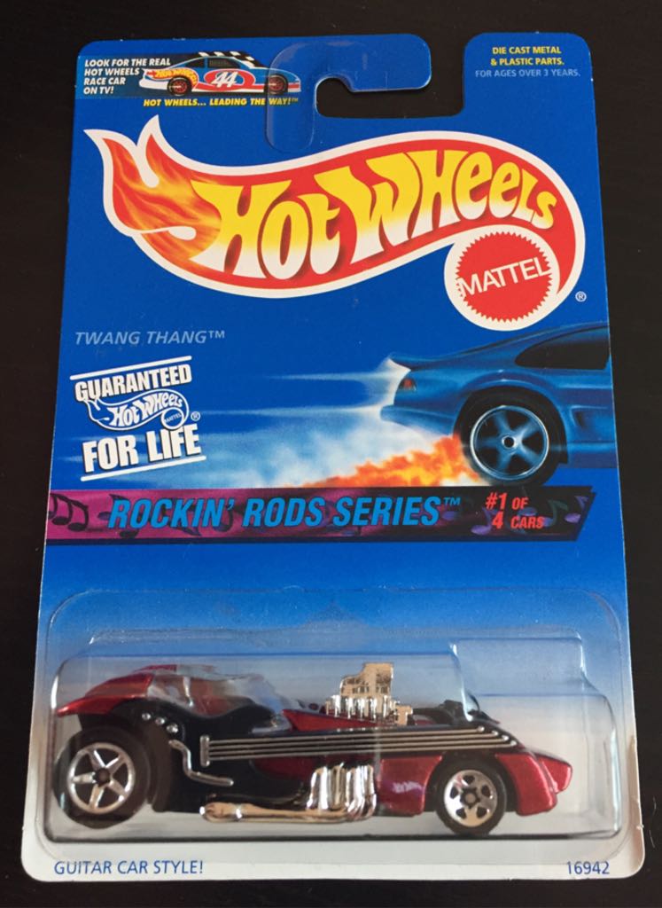 Matchbox 08 Ford E350 Ambulance