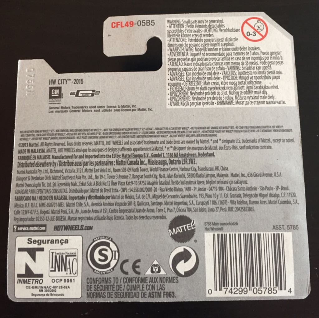 ML 1971 Buick Riviera - City toy car collectible - Main Image 2