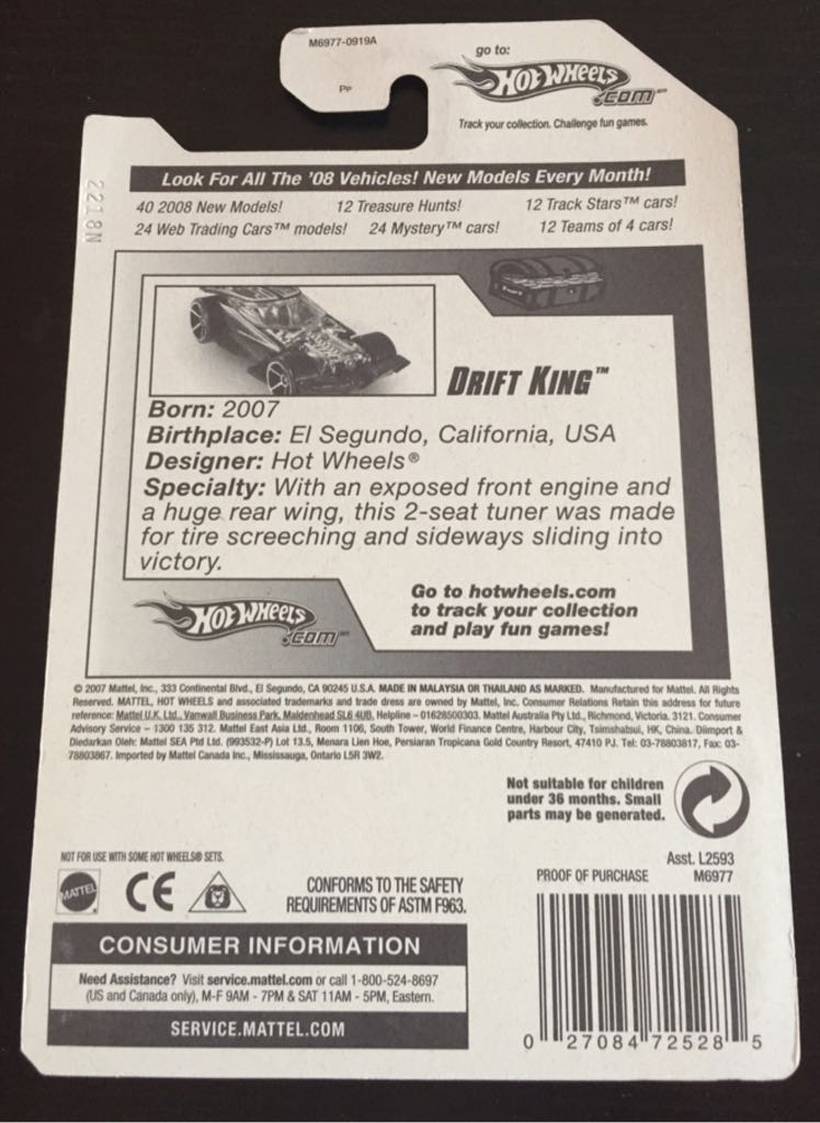 Drift King - Treasure Hunts toy car collectible - Main Image 2