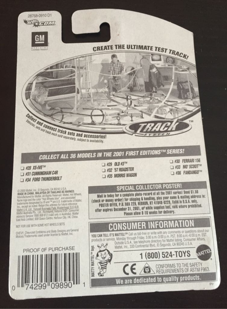 ’57 Roadster - 2001 First Editions toy car collectible - Main Image 2