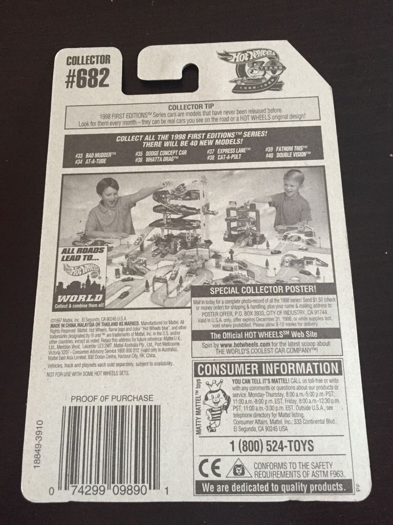 Fathom This - 1998 First Editions toy car collectible - Main Image 2