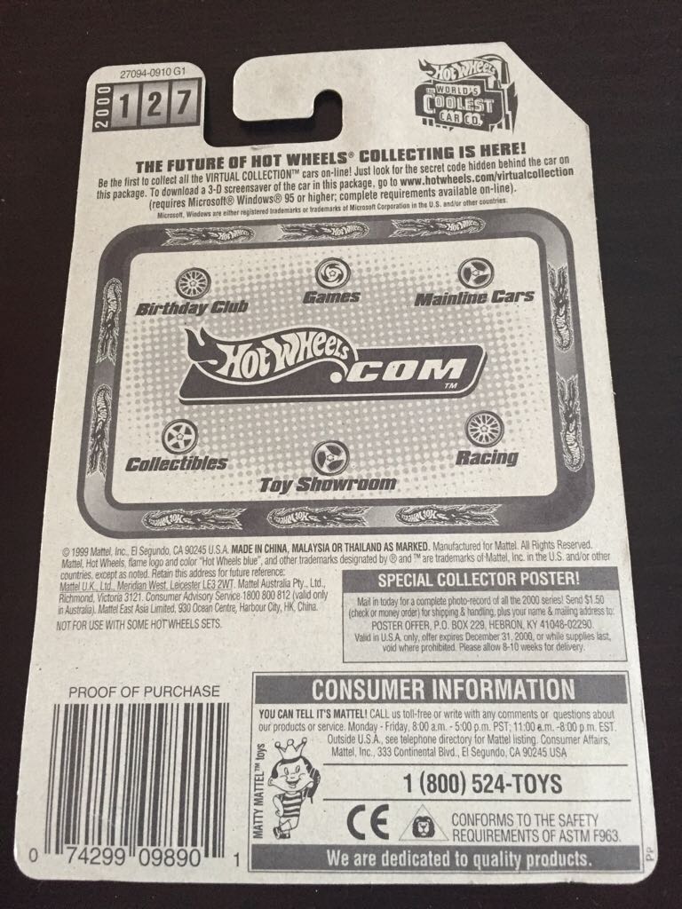 Track It - Virtual Collection toy car collectible - Main Image 2