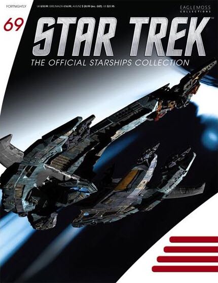 Breen Warship - The Official Starships Collection toy car collectible - Main Image 2