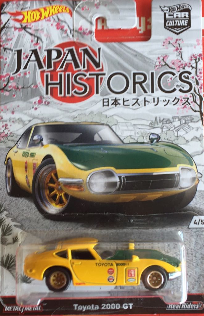 Maquinaria Para Mover Arena Chica Caterpillar