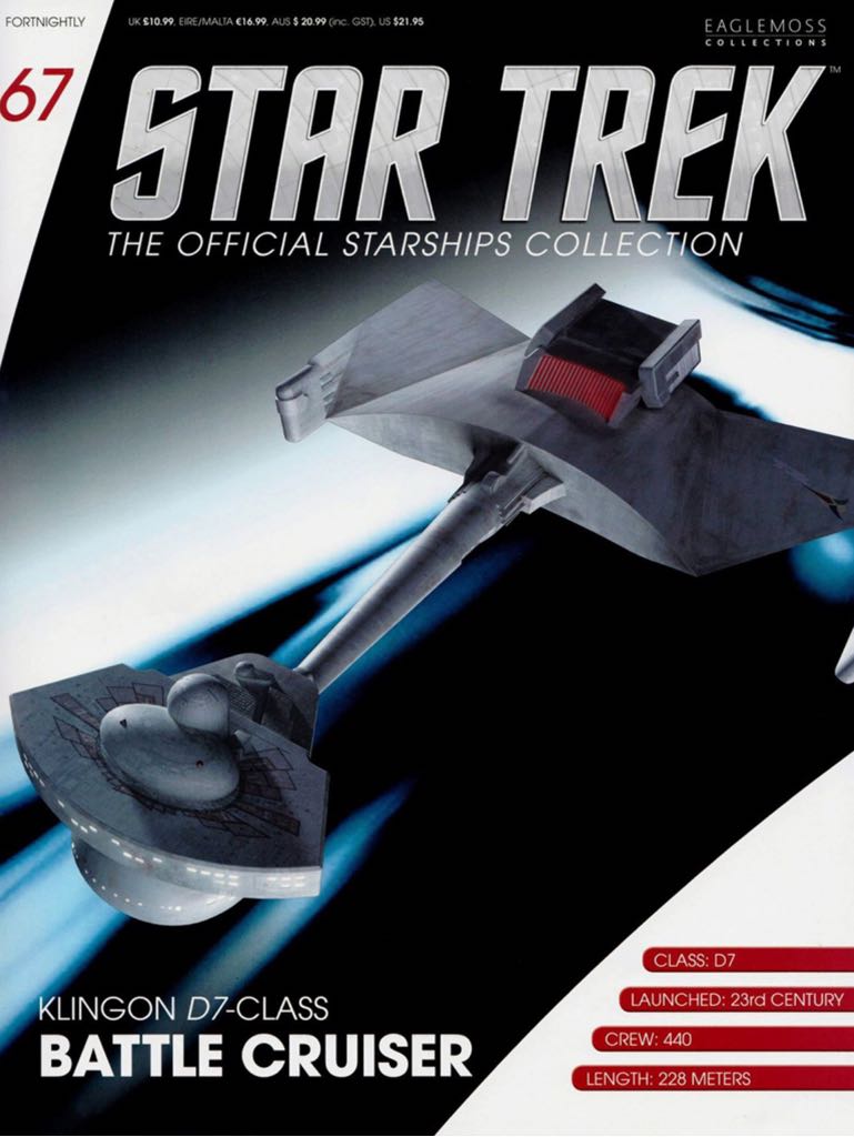 D7-Class Battle Cruiser - The Official Starships Collection toy car collectible - Main Image 2