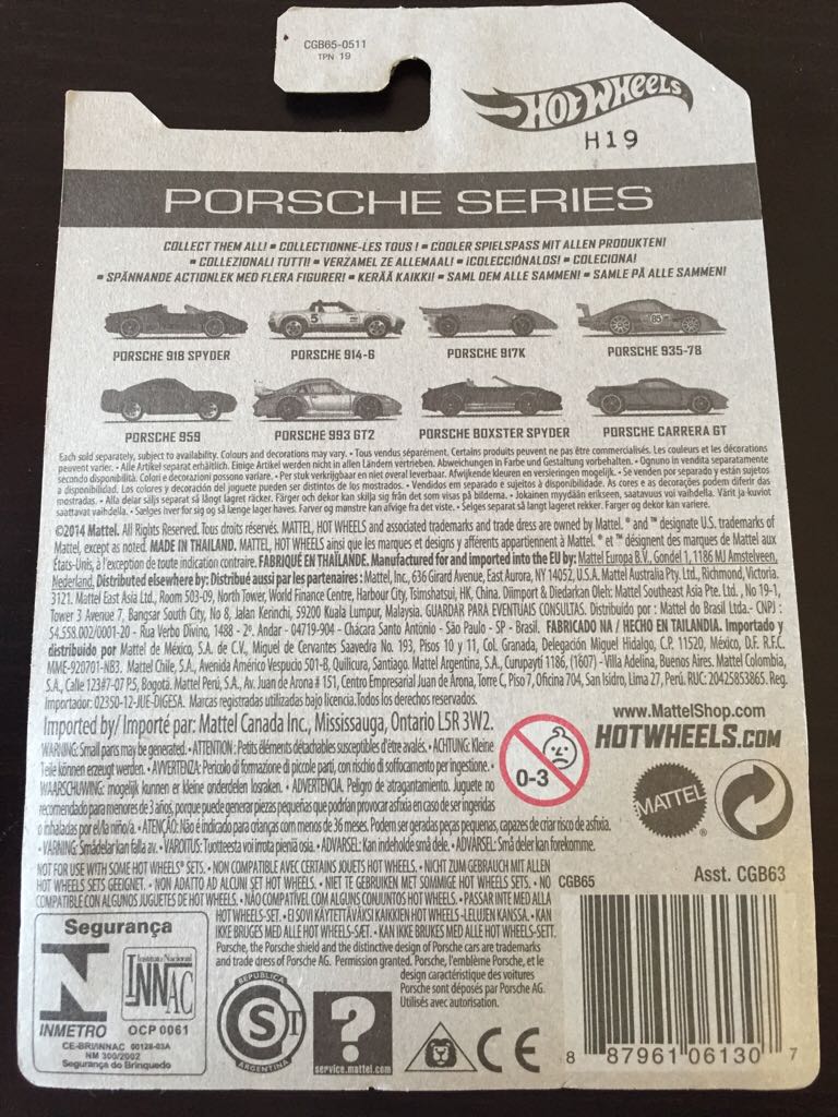 Porsche 914-6 - Porsche Series toy car collectible - Main Image 2
