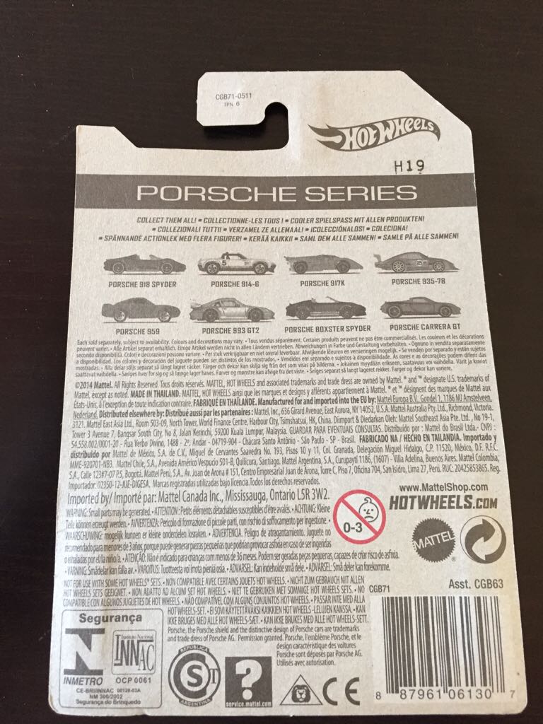 Porsche Carrera GT - HW Porsche Series toy car collectible - Main Image 2