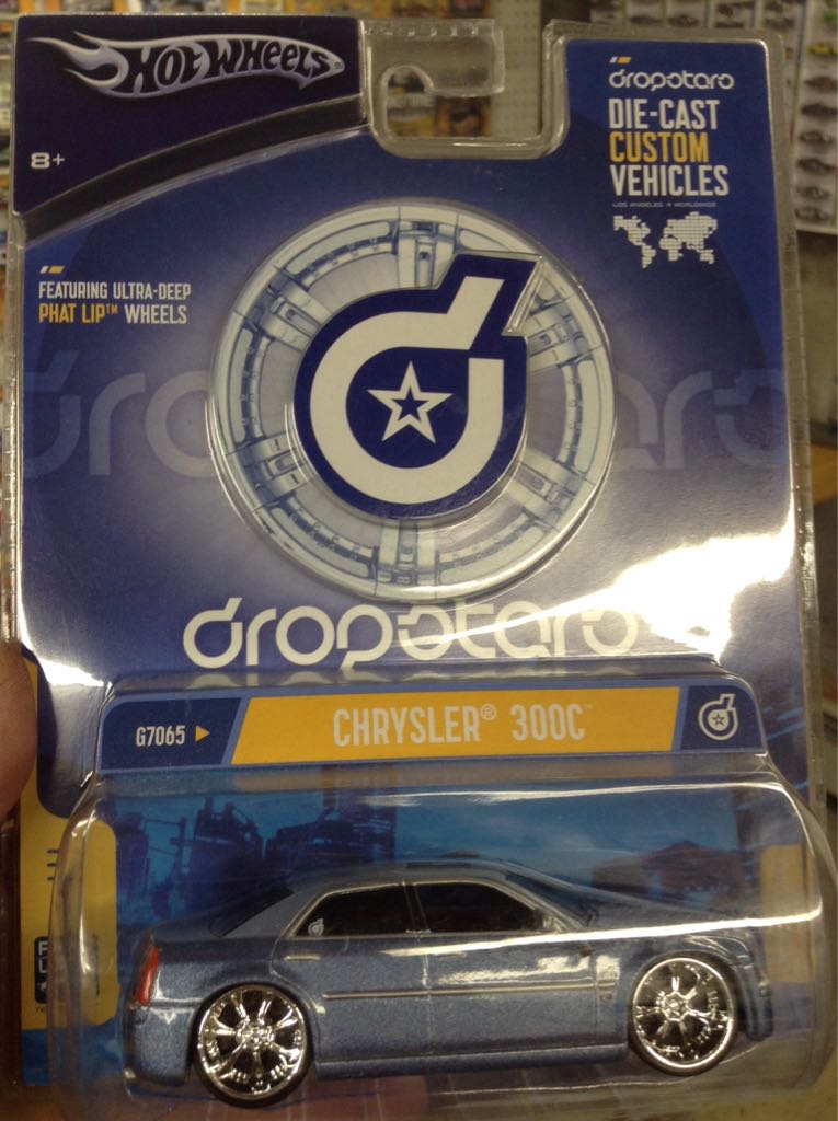 ПСГ-160 (130-76), пожарный