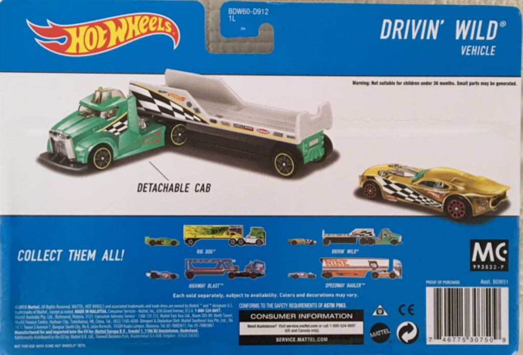 Drivin’ Wild - Rigs toy car collectible - Main Image 2