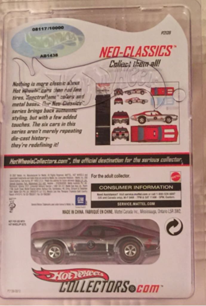 Olds 442 - HWC Neo-Classics Series #8 toy car collectible - Main Image 2