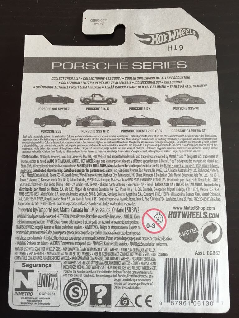 Porsche 914-6 - HW Porsche Series toy car collectible - Main Image 2