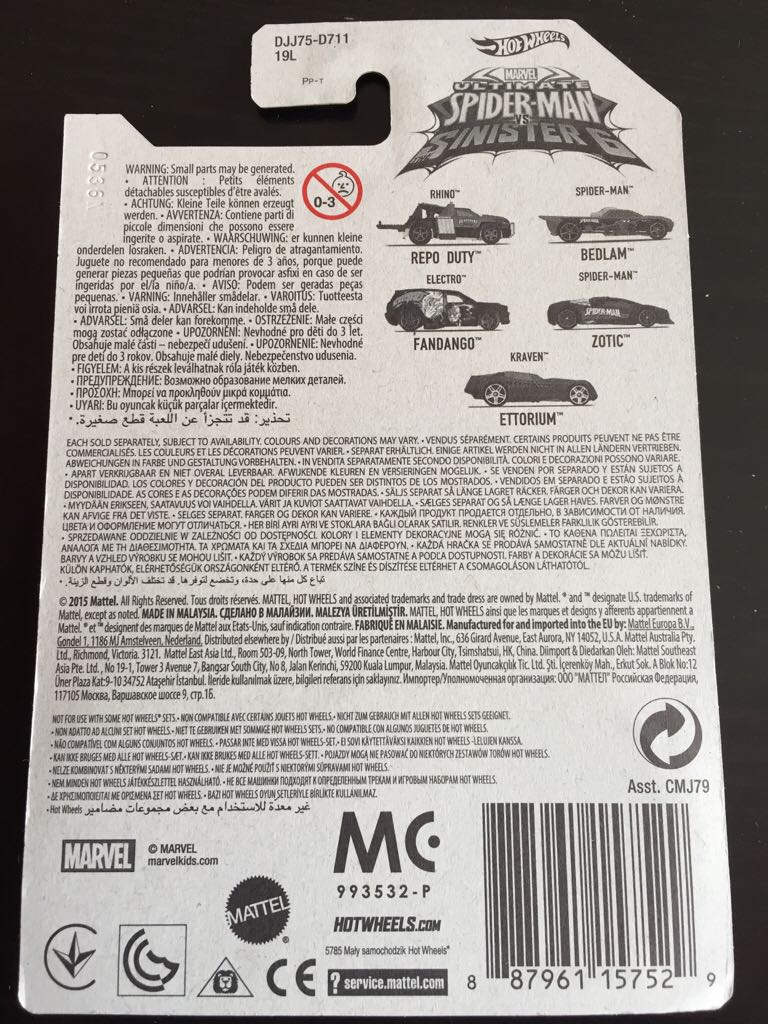 Zotic - Spiderman vs Sinister6 toy car collectible - Main Image 2