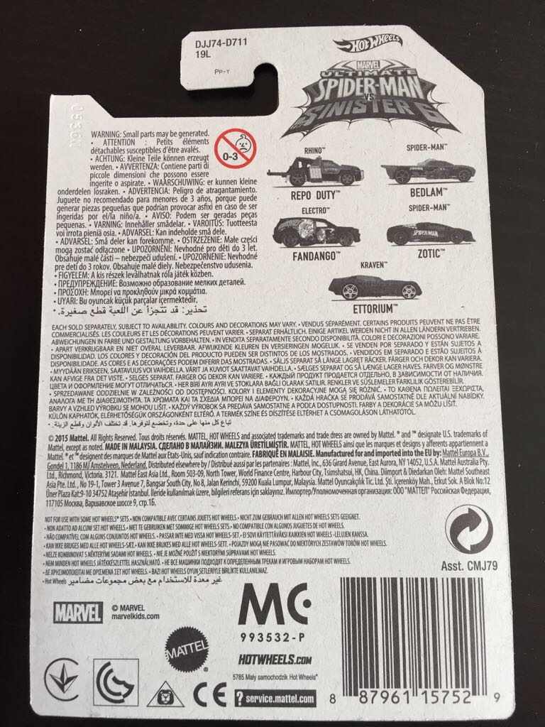 Fandango - Spiderman vs Sinister6 toy car collectible - Main Image 2