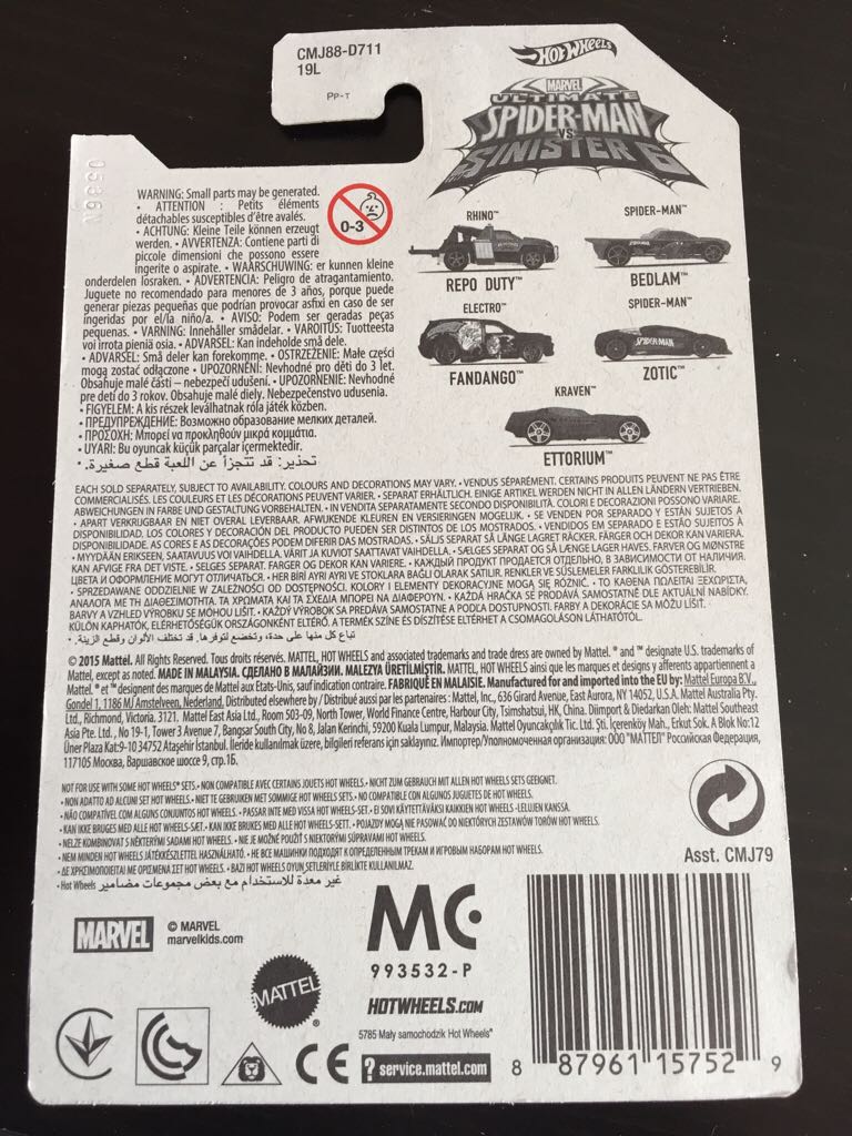 Repo Duty - Spiderman vs Sinister6 toy car collectible - Main Image 2