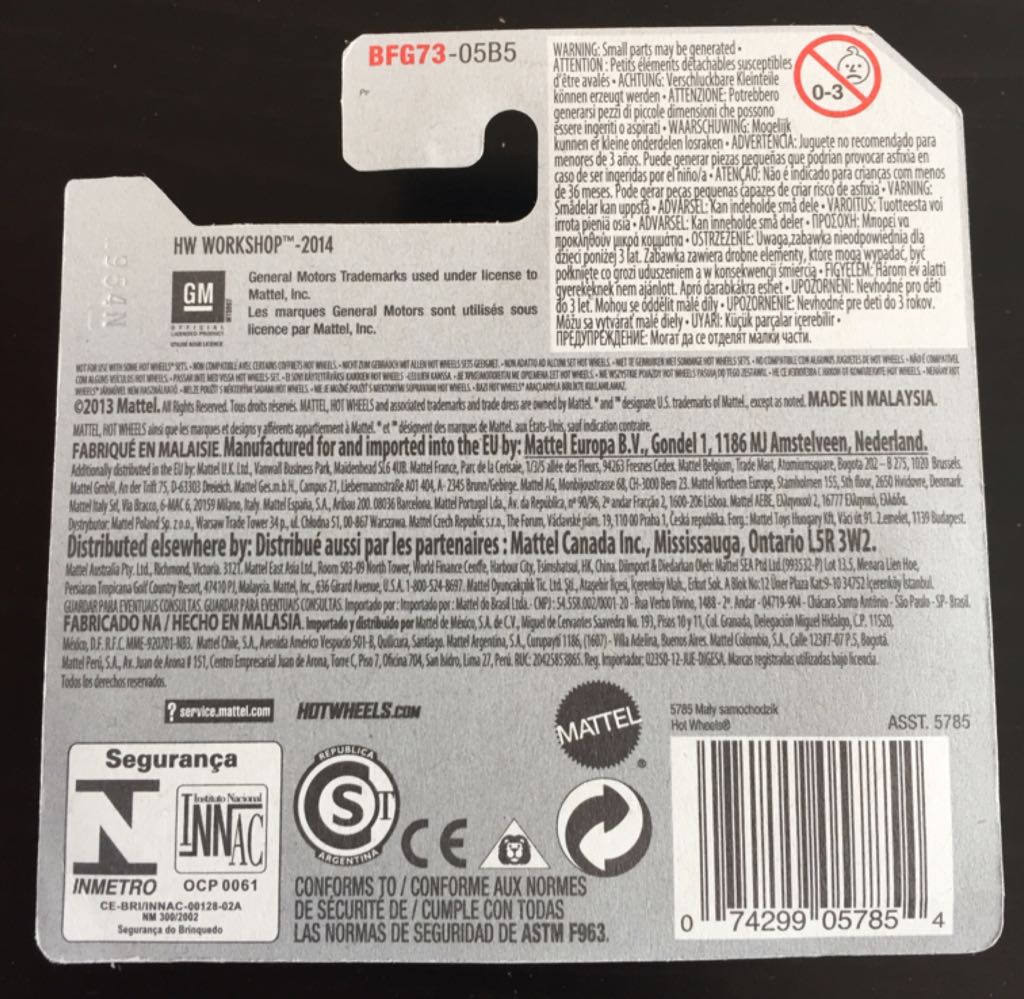 ’64 Chevy Chevelle SS - HW WORKSHOP toy car collectible - Main Image 2