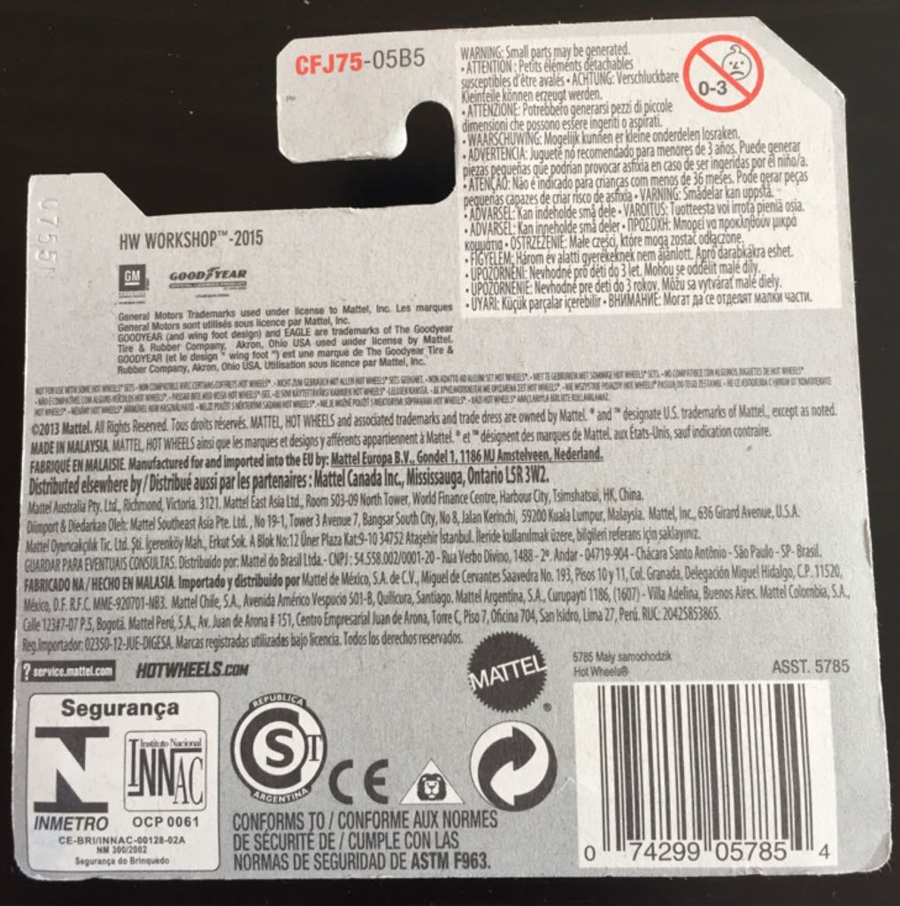 ’70 Chevy Chevelle - Nightburnerz toy car collectible - Main Image 2