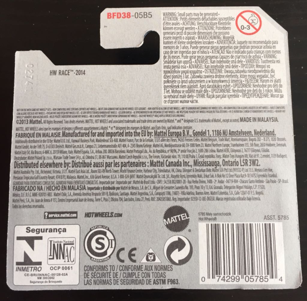 Altered Ego - HW Race toy car collectible - Main Image 2